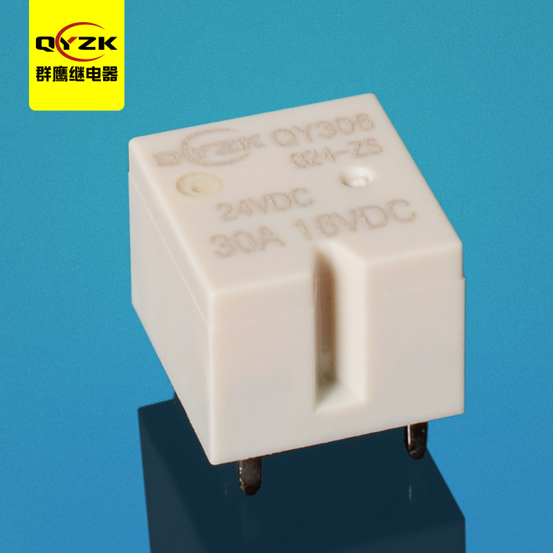 24V轉(zhuǎn)換汽車?yán)^電器-QY306
