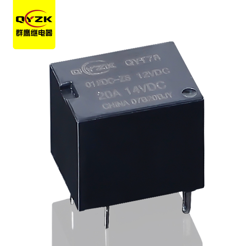 24V轉(zhuǎn)換汽車?yán)^電器-QYT78