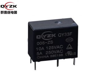 小型繼電器5v質(zhì)量和價(jià)格，找群鷹繼電器沒問題
