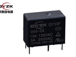 【微型電磁繼電器】買微型電磁繼電器，群鷹繼電器有保障