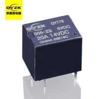 5V轉(zhuǎn)換汽車?yán)^電器-QYT78