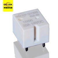 12V轉(zhuǎn)換汽車?yán)^電器-QY306