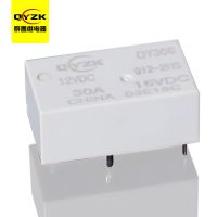 12V 30A雙刀汽車?yán)^電器-QY306
