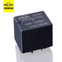 12常開(kāi)汽車?yán)^電器-QY301美規(guī)