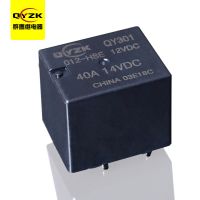 12V常開(kāi)汽車?yán)^電器-QY301歐規(guī)