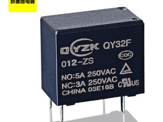 小功率繼電器這么多，總有一款繼電器適合你