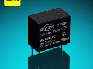 哇塞！使用群鷹交流電磁繼電器有這么多好處?。? title=