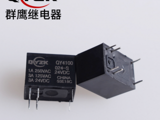 國內群鷹微型繼電器是廣大客戶的理想選擇哦！ 