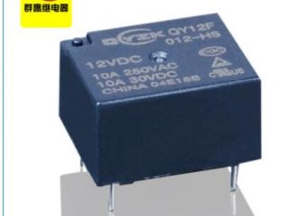  電動(dòng)門(mén)窗繼電器選群鷹智控，備受市場(chǎng)所青睞