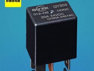 「群鷹小型汽車?yán)^電器」有事發(fā)貨，沒事還是發(fā)貨！