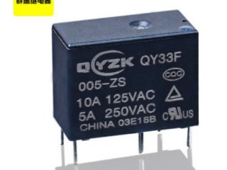 [10A125VAC繼電器]群鷹智控發(fā)貨正貨中！