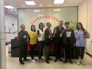 凝心聚力 砥礪奮進(jìn) | 2019年度總結(jié)大會順利召開，共享輝煌時(shí)刻