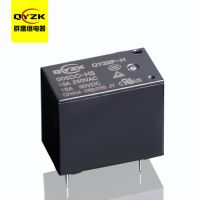24常開繼電器-QY32F