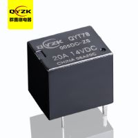 24V轉(zhuǎn)換汽車?yán)^電器-QYT78