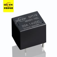24V常開汽車?yán)^電器-QYT78
