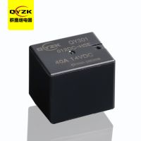 24V常開(kāi)汽車?yán)^電器-QY301歐規(guī)