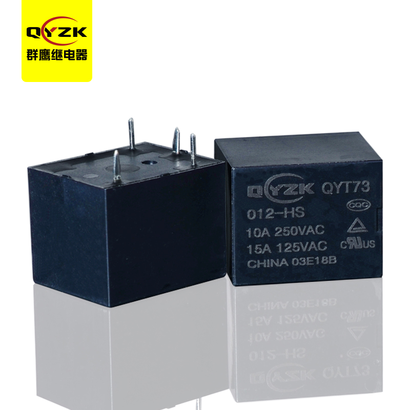 QYT73-012-HS-002-1-白底、.jpg