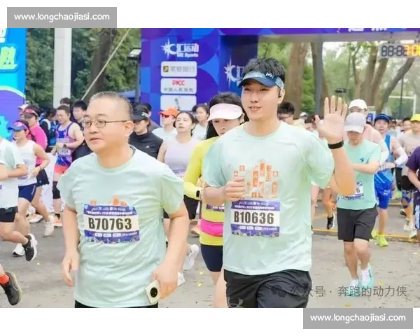 尚马开跑!万人踏福畅跑江南秋 尚马开跑!万人踏福畅跑江南秋